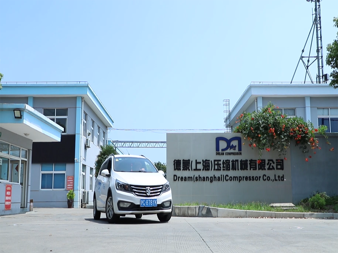 空壓機維修保養(yǎng)圖